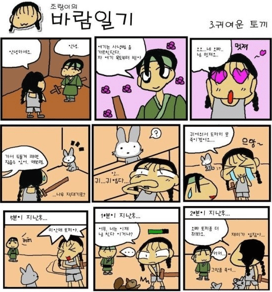 0d6f62f8069d2882a3cd3d1063e2d0fc_1510862185_5264.png