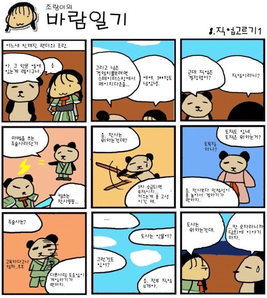 0d6f62f8069d2882a3cd3d1063e2d0fc_1510862284_5683.png