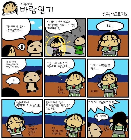 0d6f62f8069d2882a3cd3d1063e2d0fc_1510862300_8149.png