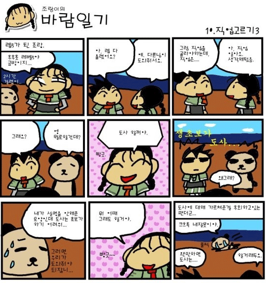 0d6f62f8069d2882a3cd3d1063e2d0fc_1510862320_8532.png