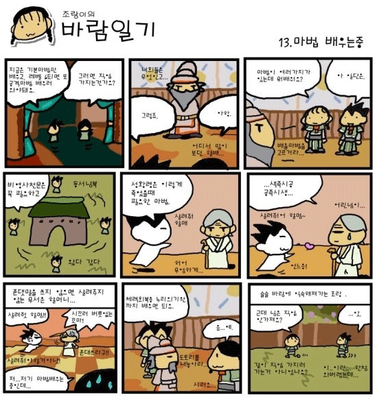 0d6f62f8069d2882a3cd3d1063e2d0fc_1510862389_9885.png