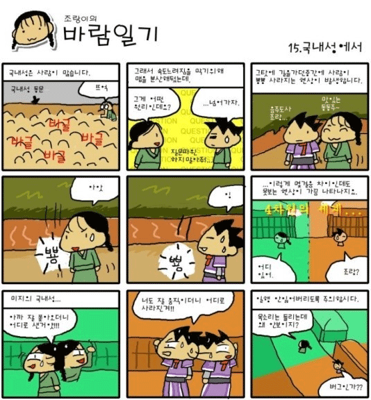 0d6f62f8069d2882a3cd3d1063e2d0fc_1510862422_3036.png