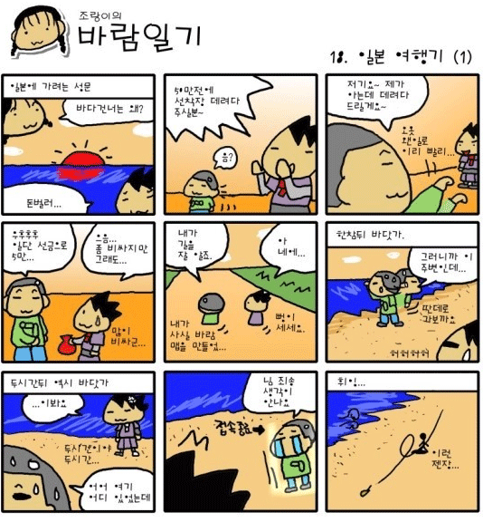 0d6f62f8069d2882a3cd3d1063e2d0fc_1510862478_5824.png