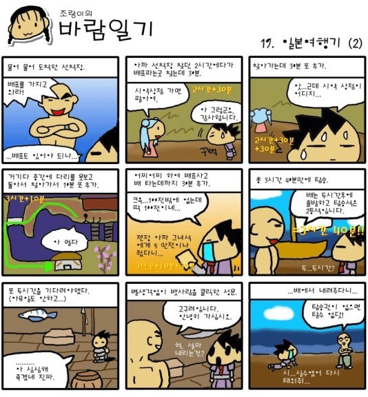 0d6f62f8069d2882a3cd3d1063e2d0fc_1510862494_7934.png