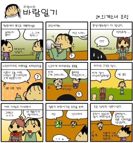 0d6f62f8069d2882a3cd3d1063e2d0fc_1510862512_5042.png