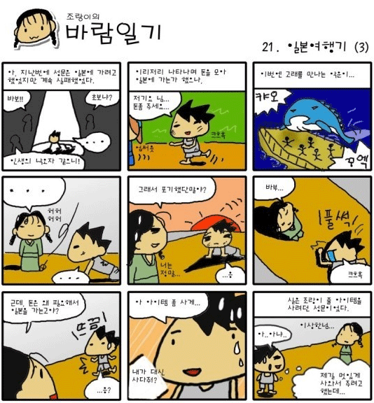 0d6f62f8069d2882a3cd3d1063e2d0fc_1510862527_7422.png