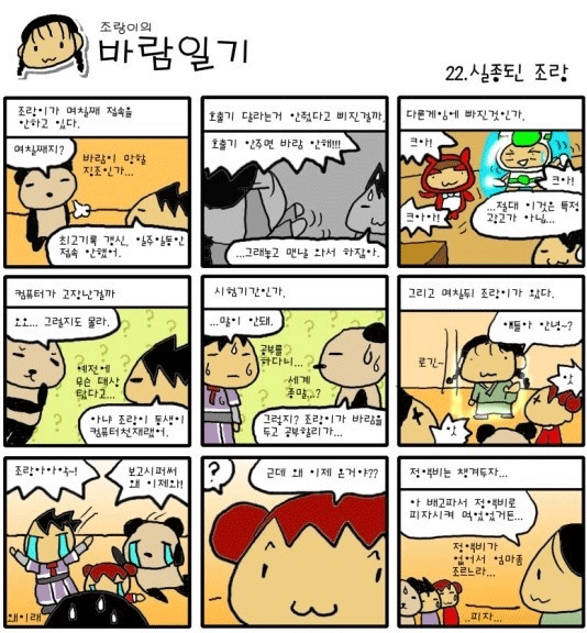 0d6f62f8069d2882a3cd3d1063e2d0fc_1510862608_1974.png