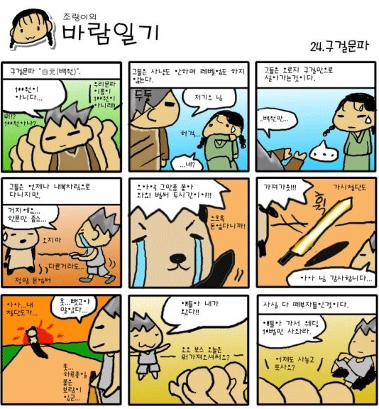 0d6f62f8069d2882a3cd3d1063e2d0fc_1510862644_2397.png