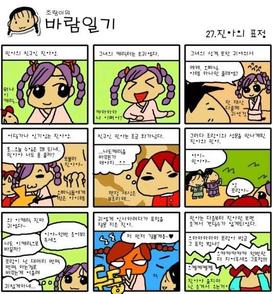 0d6f62f8069d2882a3cd3d1063e2d0fc_1510862700_4414.png
