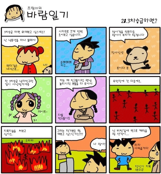 0d6f62f8069d2882a3cd3d1063e2d0fc_1510862722_1052.png