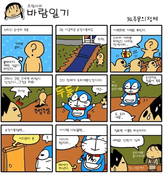 0d6f62f8069d2882a3cd3d1063e2d0fc_1510862817_897.png