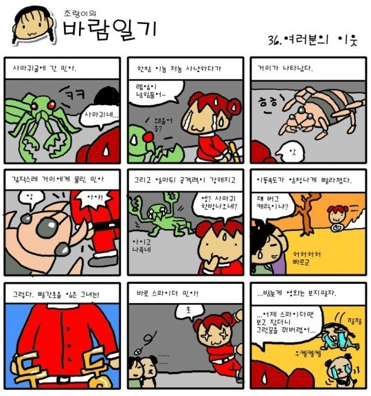 0d6f62f8069d2882a3cd3d1063e2d0fc_1510862851_6323.png