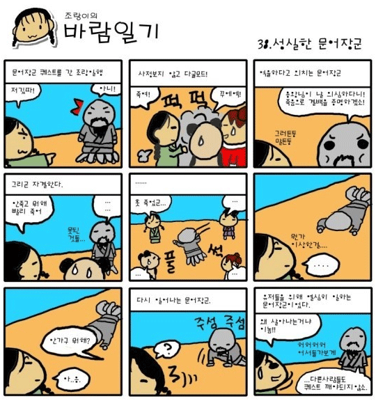 0d6f62f8069d2882a3cd3d1063e2d0fc_1510862920_4534.png