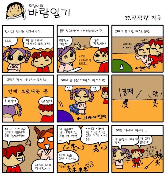 0d6f62f8069d2882a3cd3d1063e2d0fc_1510862934_8763.png