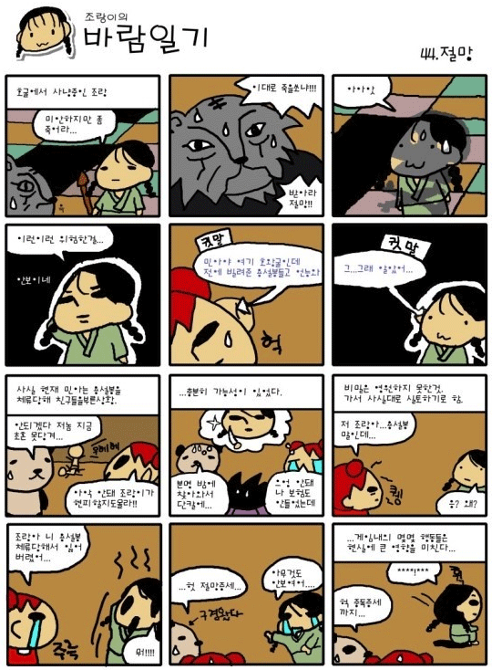 0d6f62f8069d2882a3cd3d1063e2d0fc_1510863008_1065.png