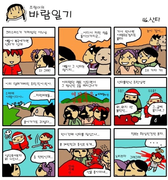0d6f62f8069d2882a3cd3d1063e2d0fc_1510863037_4246.png