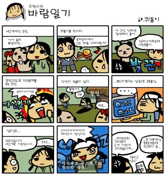 0d6f62f8069d2882a3cd3d1063e2d0fc_1510866429_5877.png