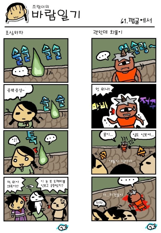 0d6f62f8069d2882a3cd3d1063e2d0fc_1510866444_5939.png