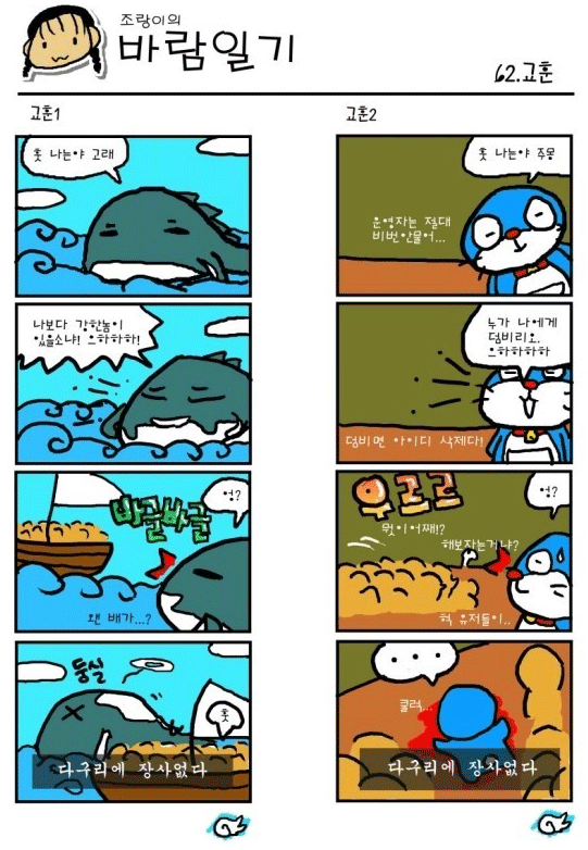 0d6f62f8069d2882a3cd3d1063e2d0fc_1510866459_1107.png