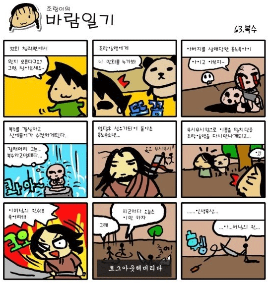 0d6f62f8069d2882a3cd3d1063e2d0fc_1510866471_8244.png