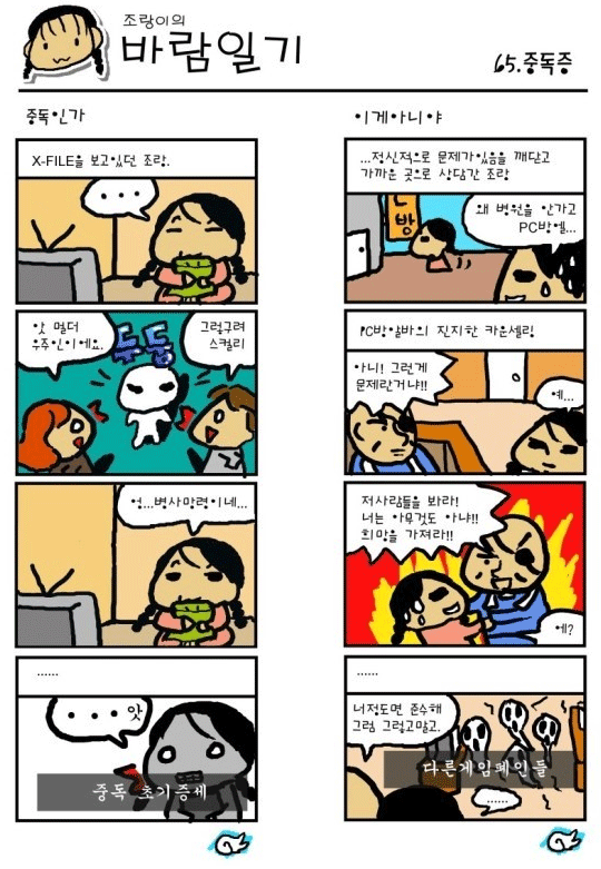 0d6f62f8069d2882a3cd3d1063e2d0fc_1510866498_7647.png