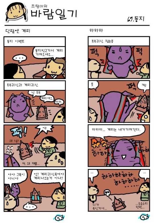 0d6f62f8069d2882a3cd3d1063e2d0fc_1510866560_4683.png
