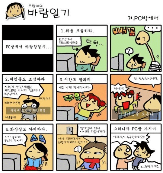 0d6f62f8069d2882a3cd3d1063e2d0fc_1510866576_6681.png