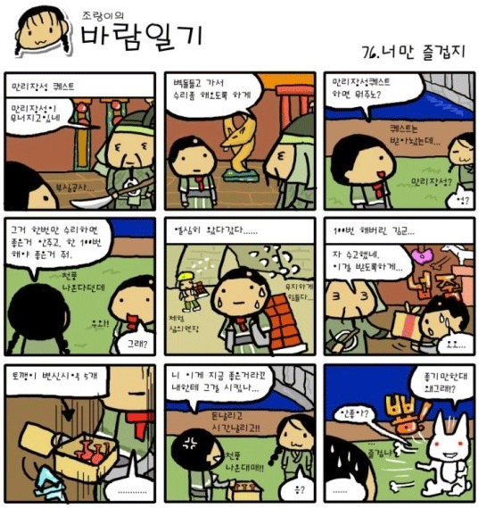 0d6f62f8069d2882a3cd3d1063e2d0fc_1510866690_3432.png