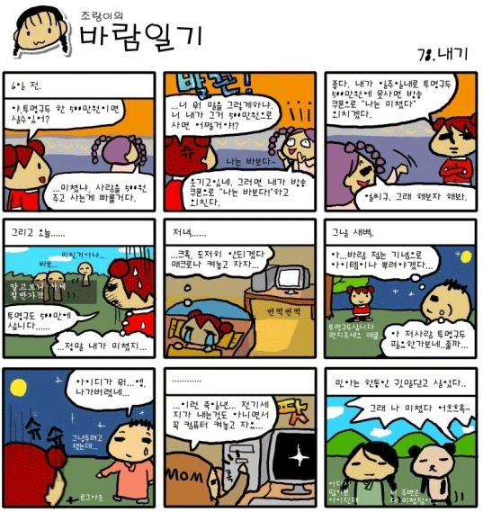 0d6f62f8069d2882a3cd3d1063e2d0fc_1510866728_5132.png