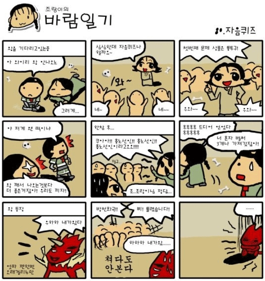 0d6f62f8069d2882a3cd3d1063e2d0fc_1510866766_8044.png