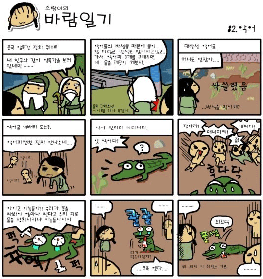 0d6f62f8069d2882a3cd3d1063e2d0fc_1510866791_1159.png