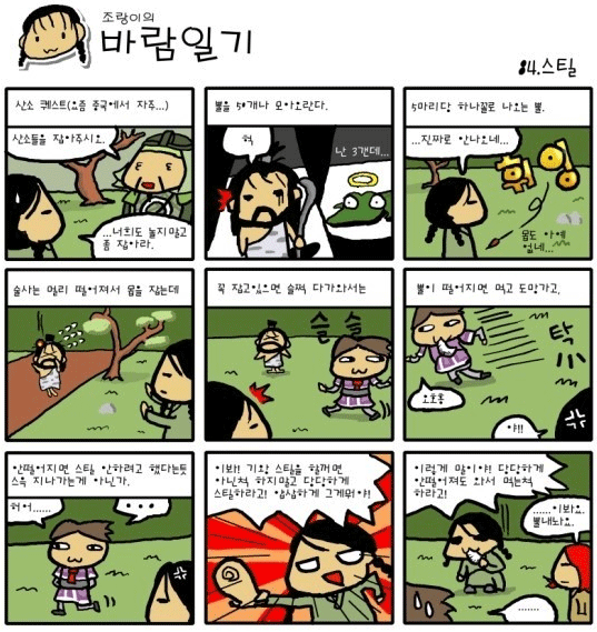 0d6f62f8069d2882a3cd3d1063e2d0fc_1510866819_0832.png