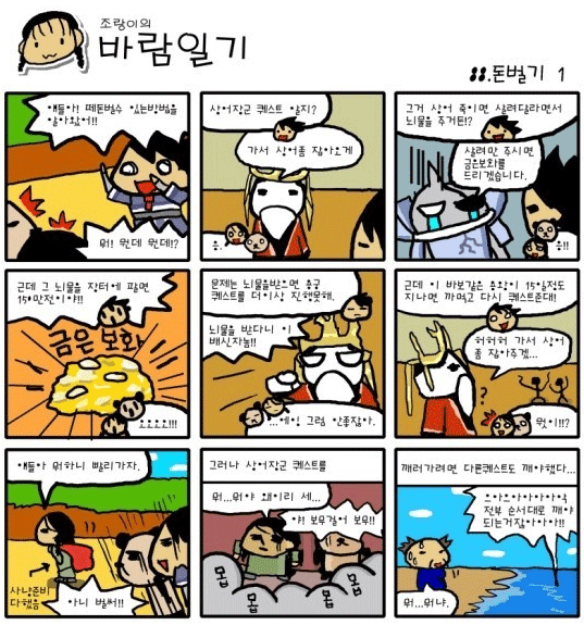 0d6f62f8069d2882a3cd3d1063e2d0fc_1510866874_5923.png