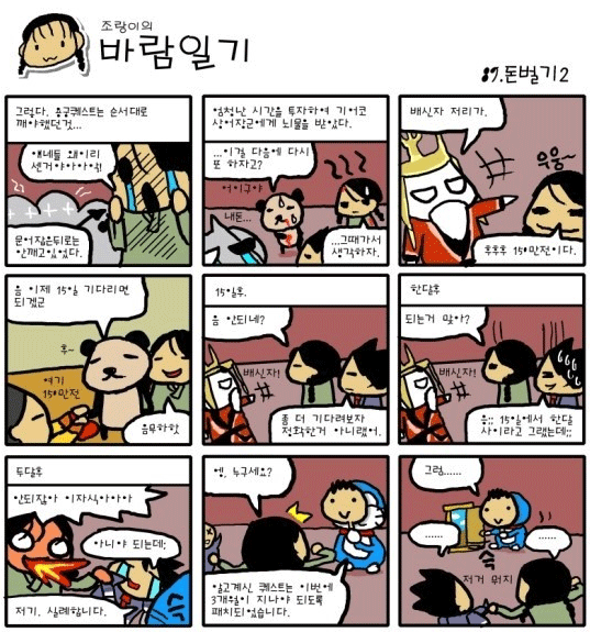0d6f62f8069d2882a3cd3d1063e2d0fc_1510866892_8729.png