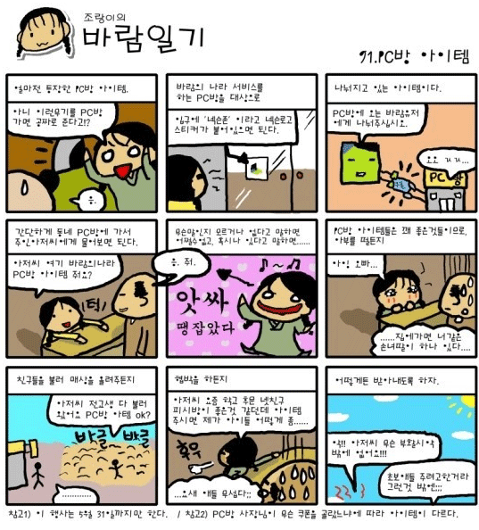 0d6f62f8069d2882a3cd3d1063e2d0fc_1510866930_9049.png