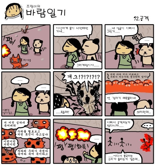 0d6f62f8069d2882a3cd3d1063e2d0fc_1510866945_4964.png