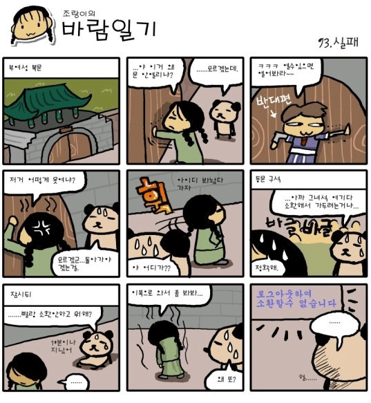 0d6f62f8069d2882a3cd3d1063e2d0fc_1510866958_9014.png