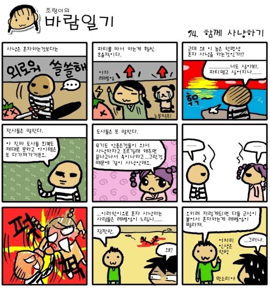 0d6f62f8069d2882a3cd3d1063e2d0fc_1510866973_1357.png