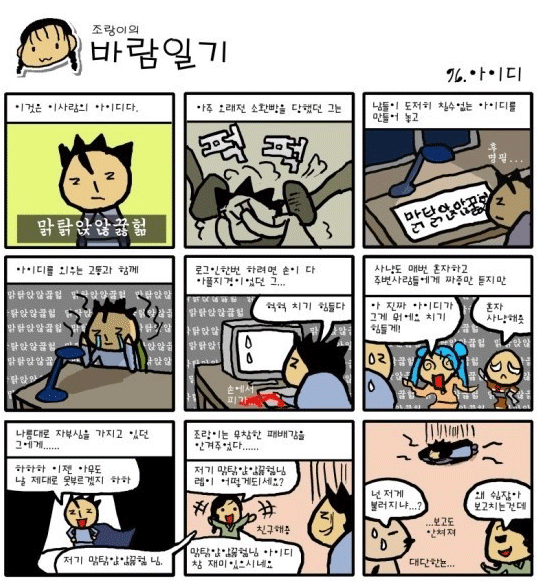 0d6f62f8069d2882a3cd3d1063e2d0fc_1510867000_6289.png