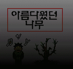 25f554230a6c99689b27501a3bd7b415_1511264581_6358.gif