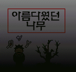 25f554230a6c99689b27501a3bd7b415_1511264621_9593.gif