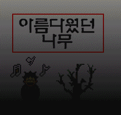 25f554230a6c99689b27501a3bd7b415_1511264713_7908.gif