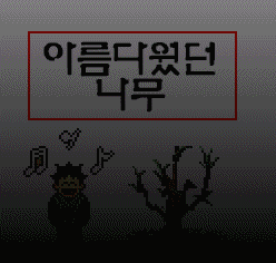 25f554230a6c99689b27501a3bd7b415_1511264726_7112.gif