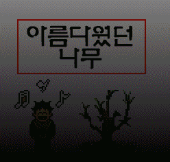 25f554230a6c99689b27501a3bd7b415_1511264740_9965.gif