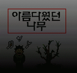25f554230a6c99689b27501a3bd7b415_1511264796_0503.gif