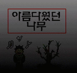 25f554230a6c99689b27501a3bd7b415_1511264807_6142.gif