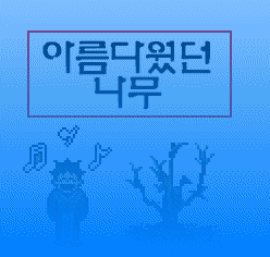 25f554230a6c99689b27501a3bd7b415_1511264873_1836.gif