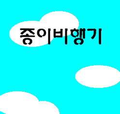 25f554230a6c99689b27501a3bd7b415_1511265064_2127.gif