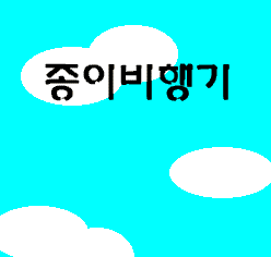 25f554230a6c99689b27501a3bd7b415_1511265077_1497.gif