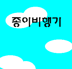 25f554230a6c99689b27501a3bd7b415_1511265091_2947.gif